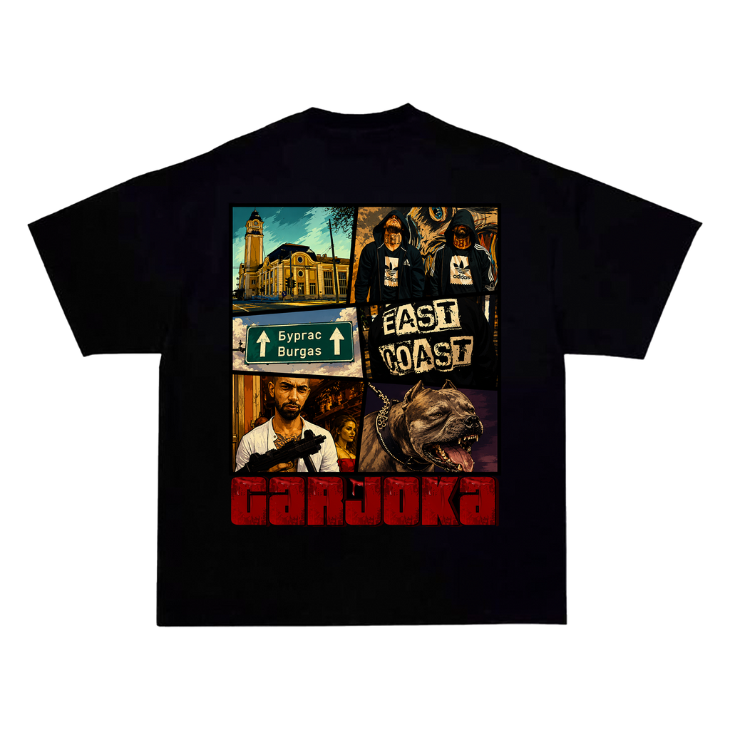 Оувърсайз Тениска Garjoka Old School