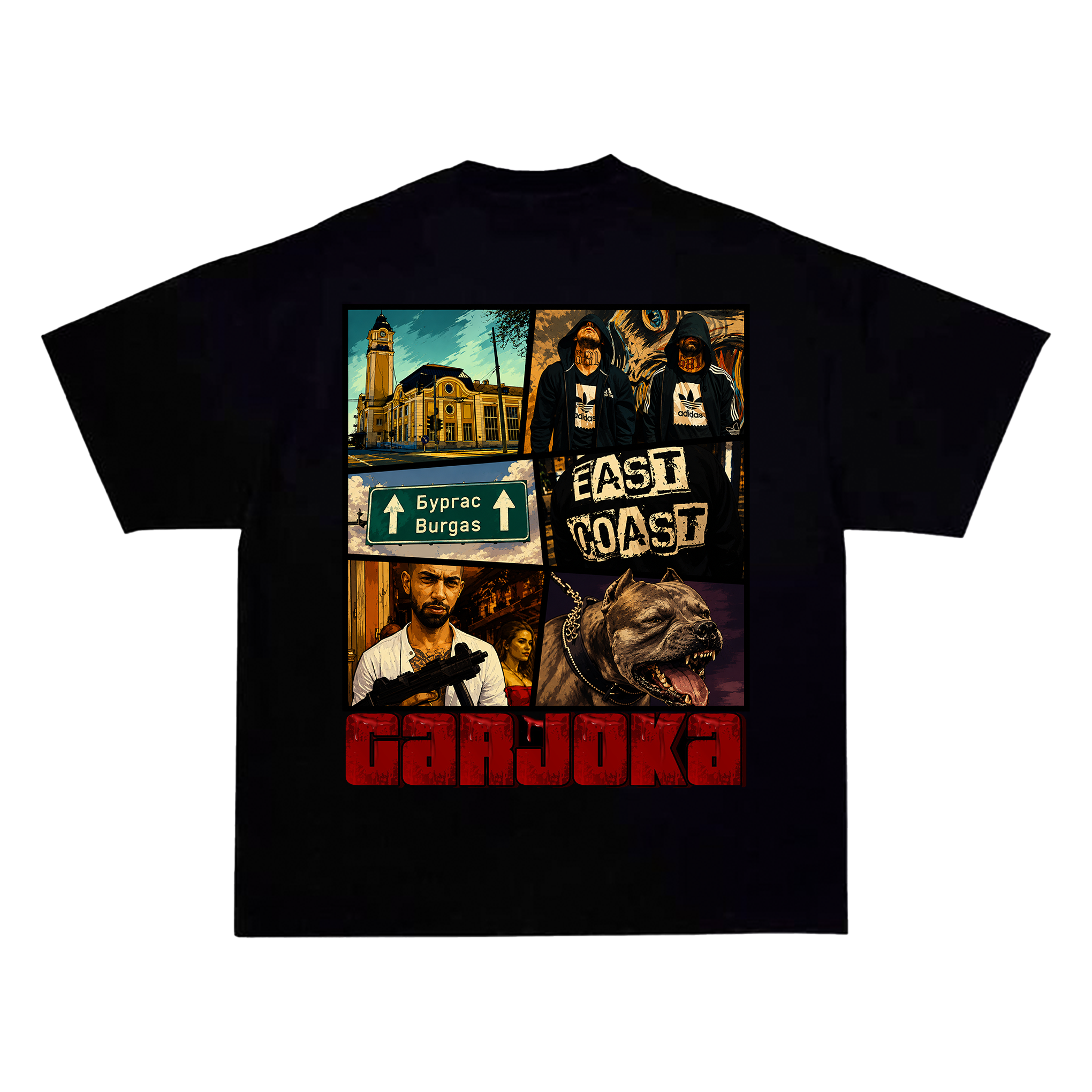 Оувърсайз Тениска Garjoka Old School