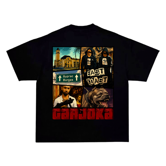 Оувърсайз Тениска Garjoka Old School