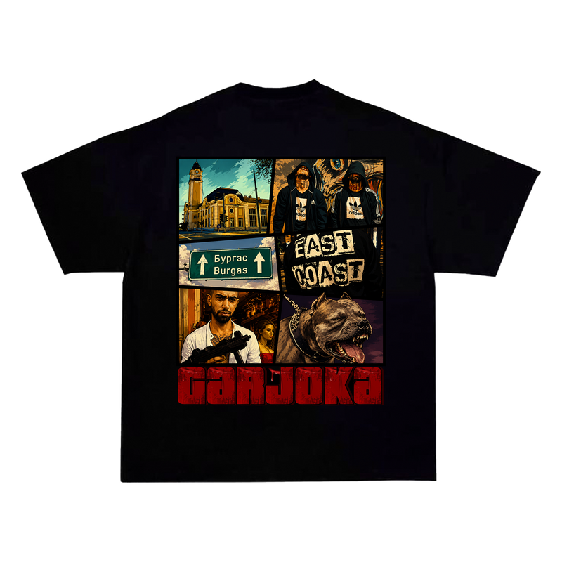 Оувърсайз Тениска Garjoka Old School