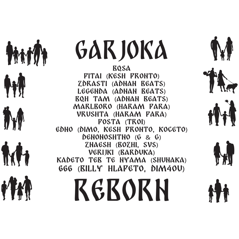 Aлбум Garjoka REBORN. [CD]